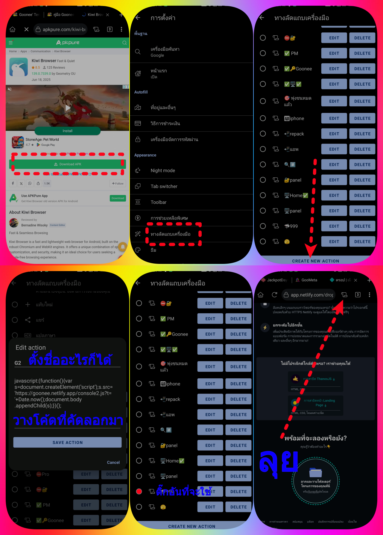 รูปตัวอย่าง